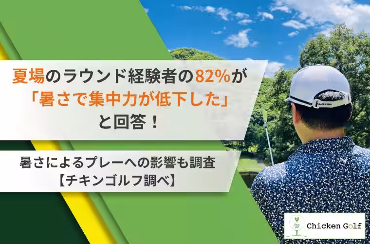 画像17