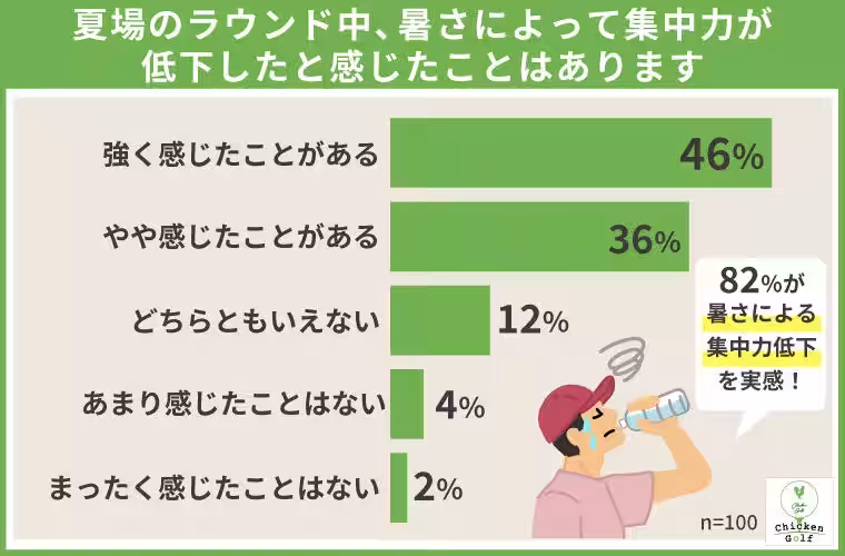 画像20