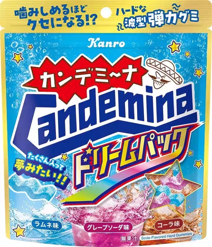 画像11