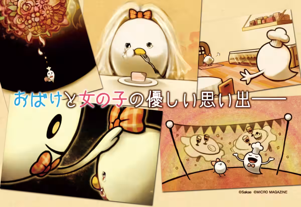 画像5