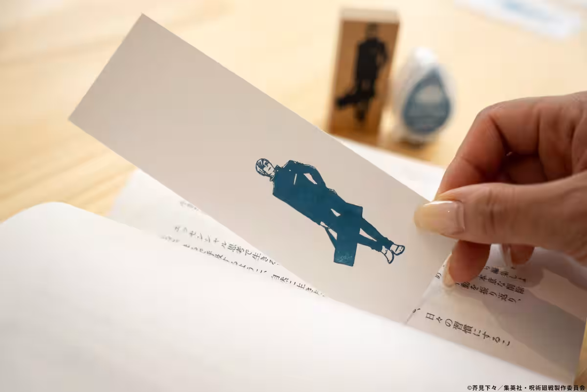 画像8