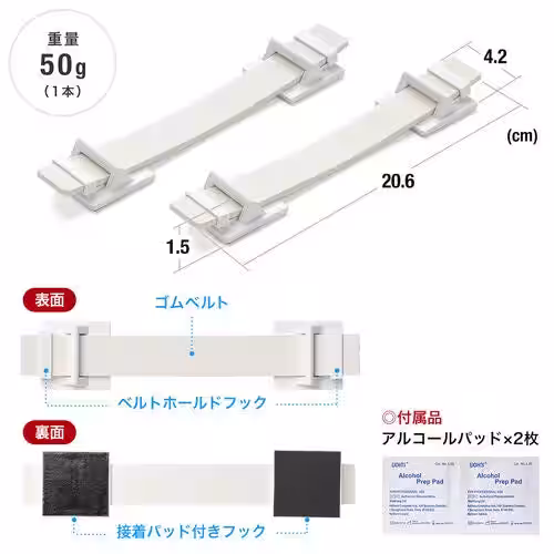 画像9