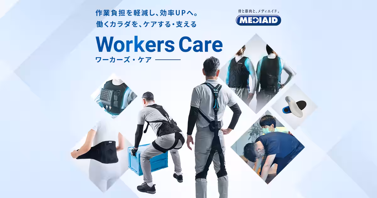 画像4
