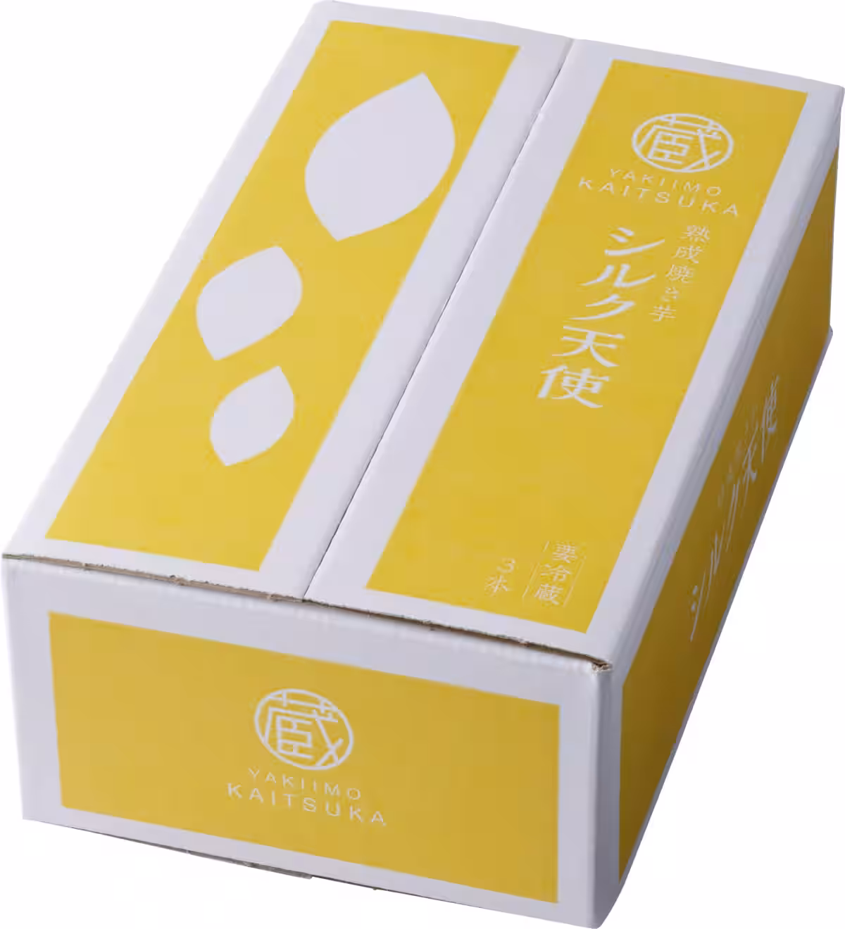 画像3