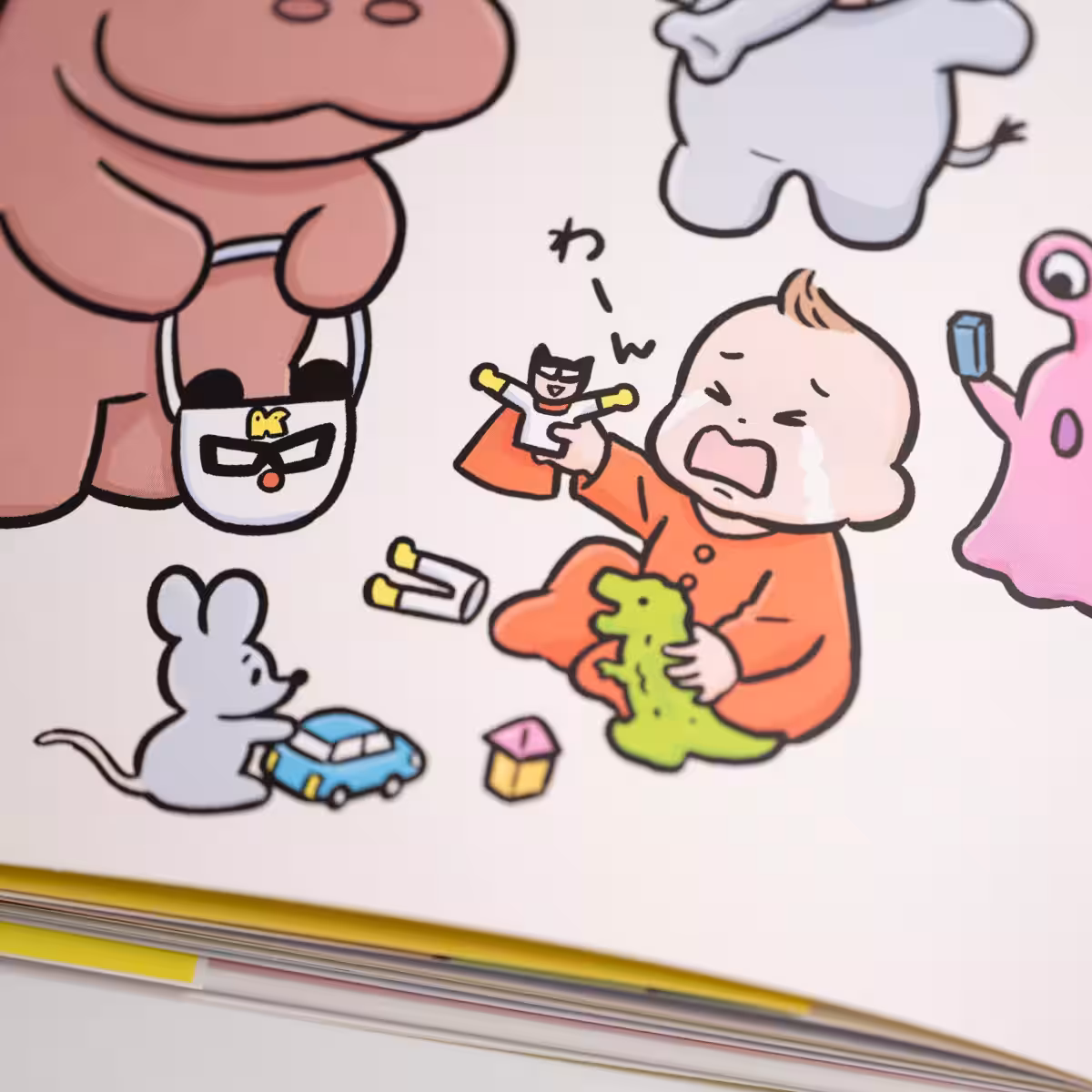 画像3