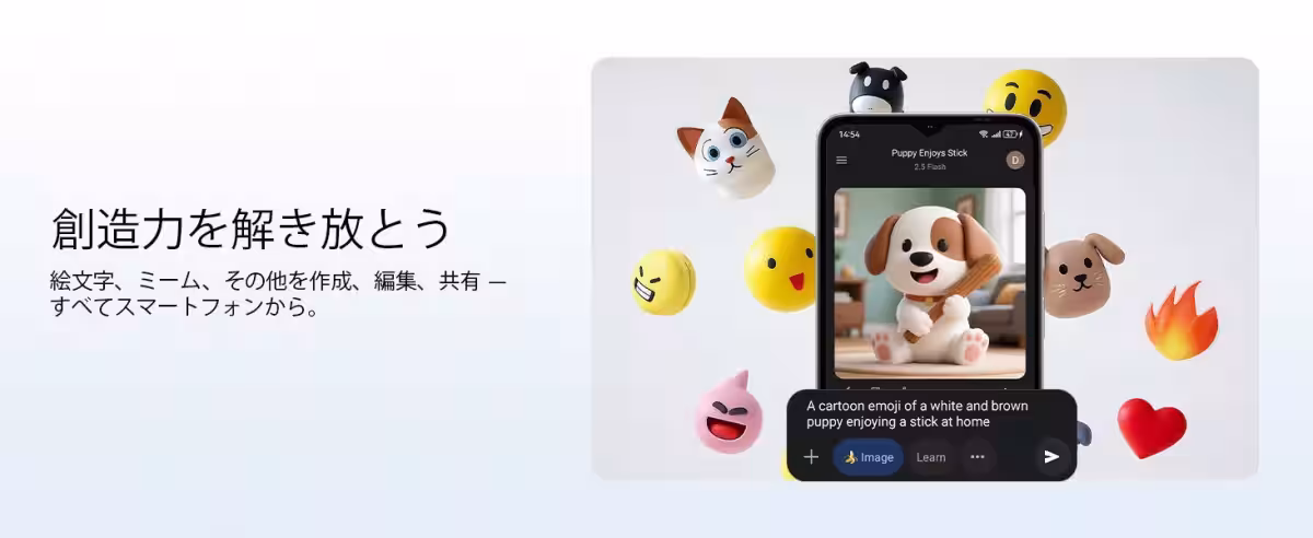 画像15