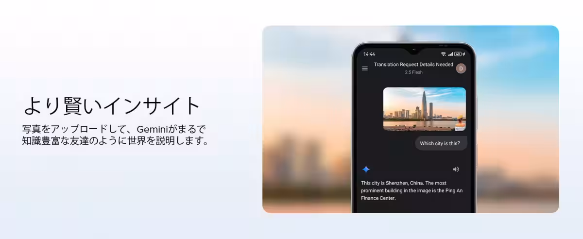 画像16