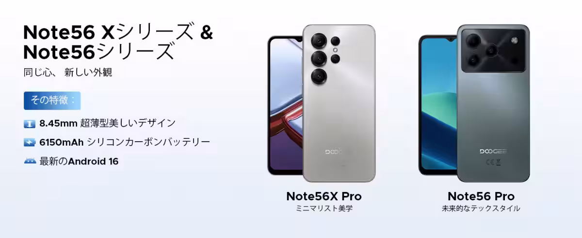 画像19
