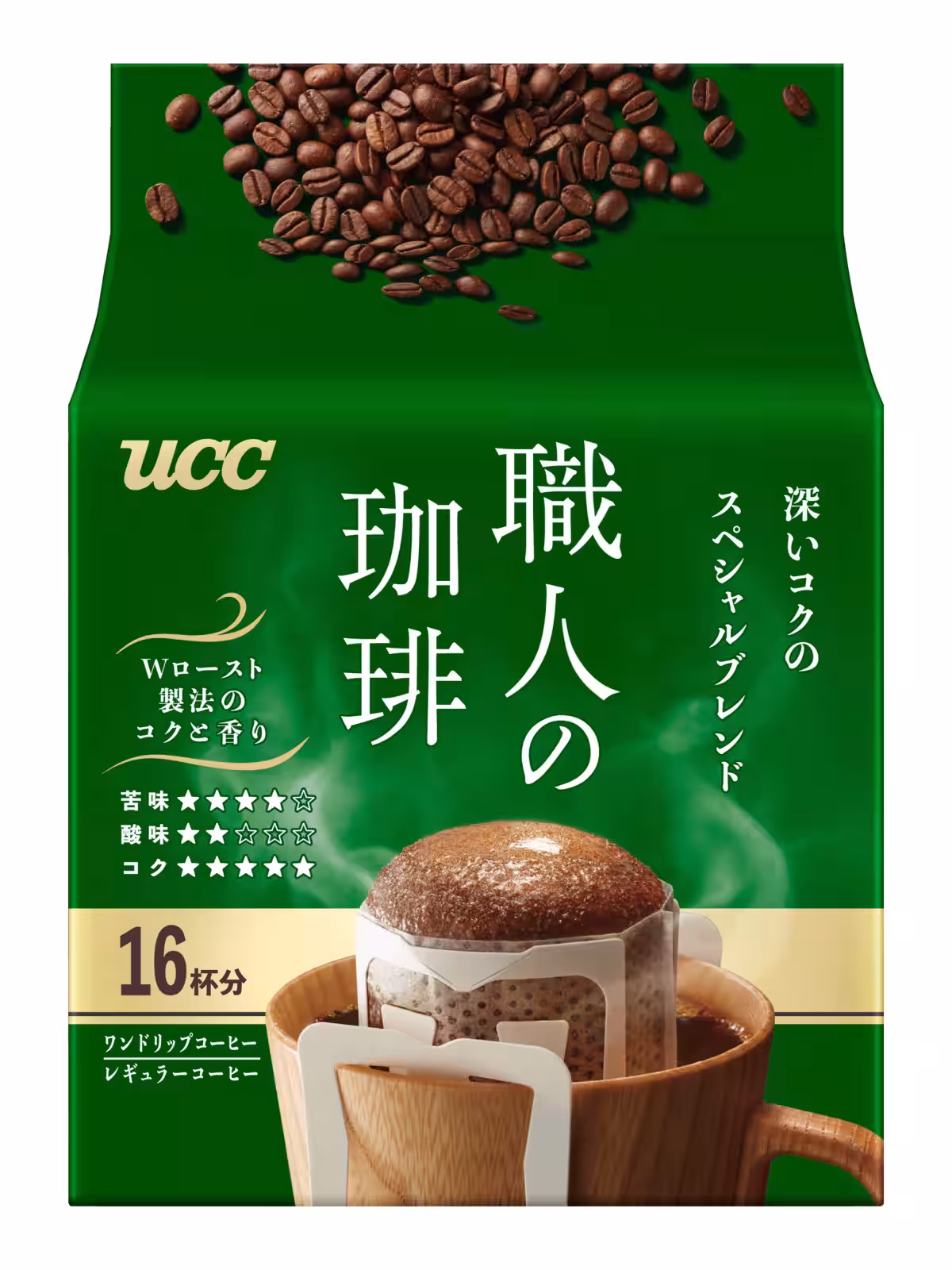 画像11
