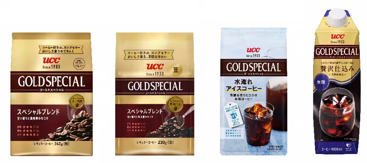 画像14