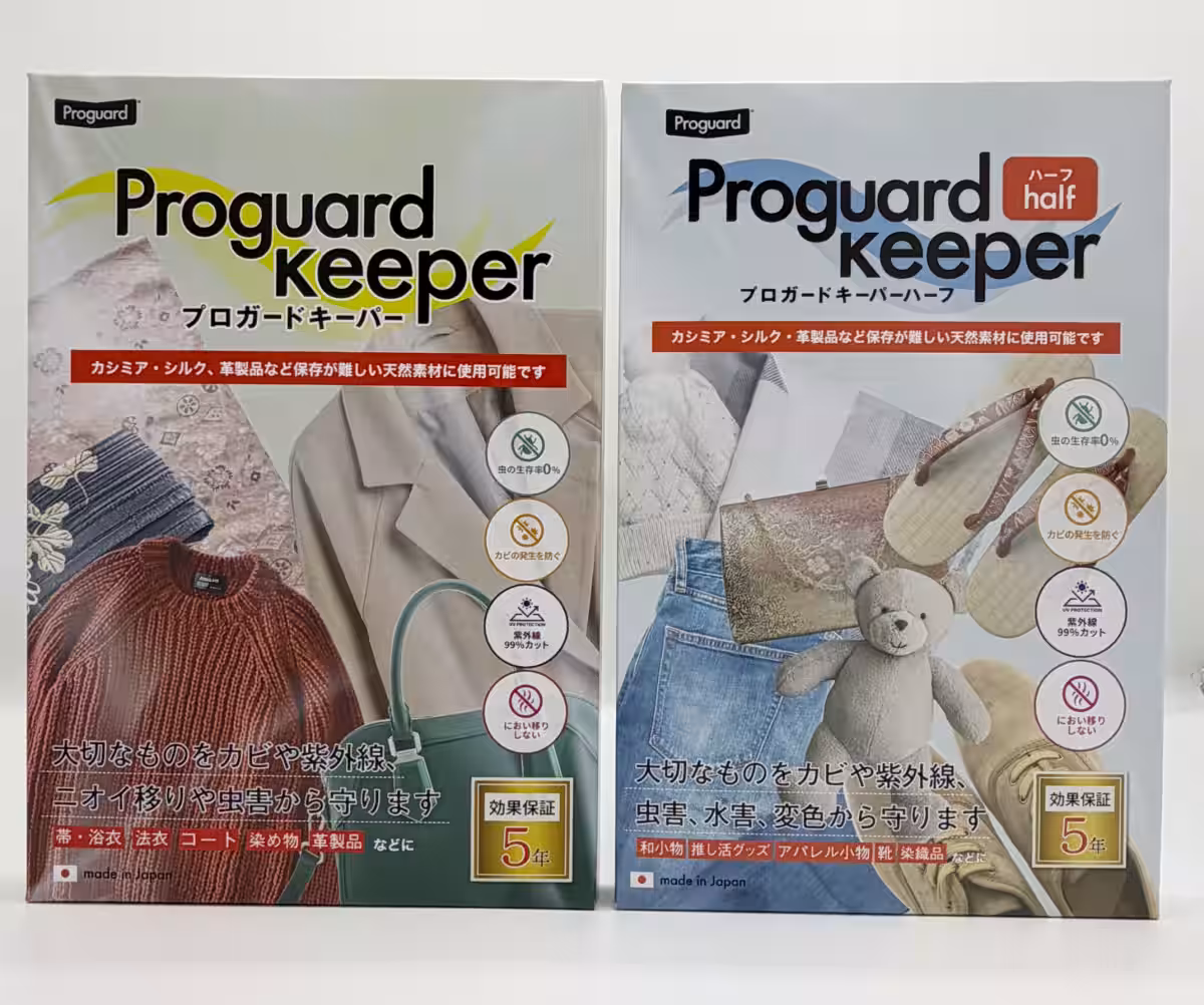 画像7