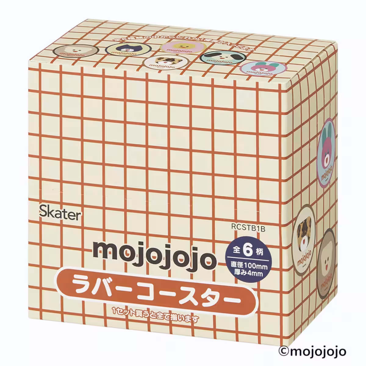 画像7