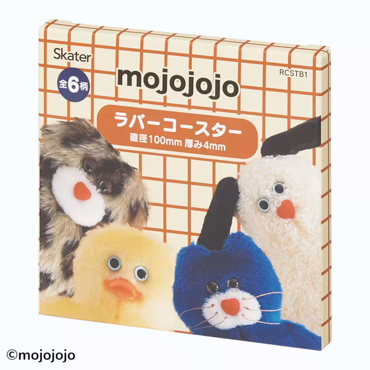 画像2