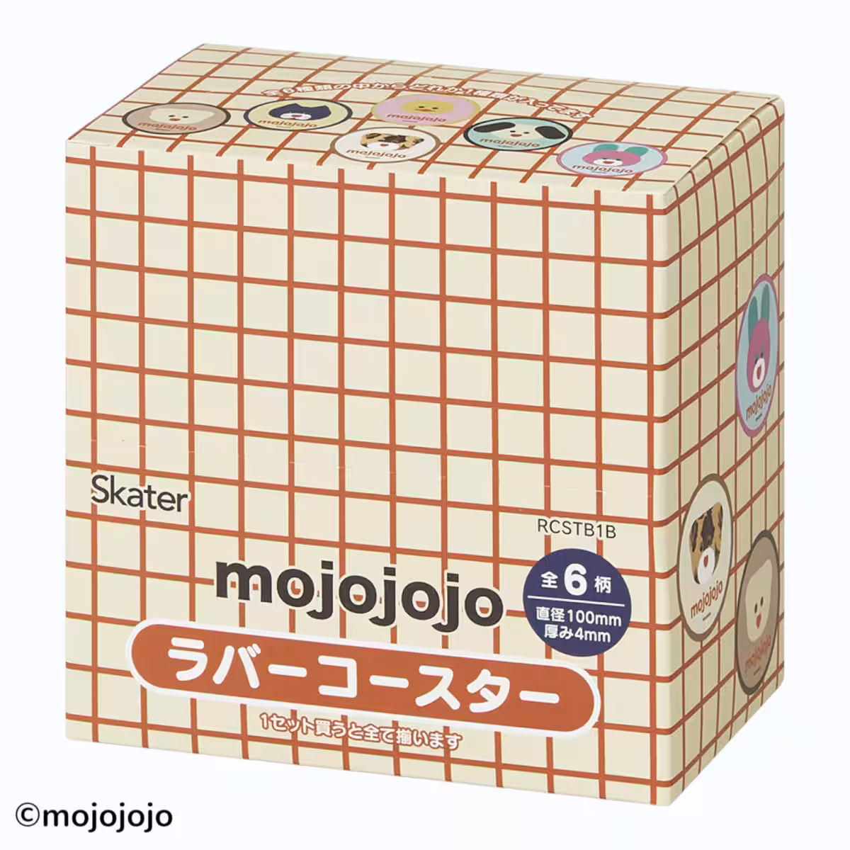 画像4
