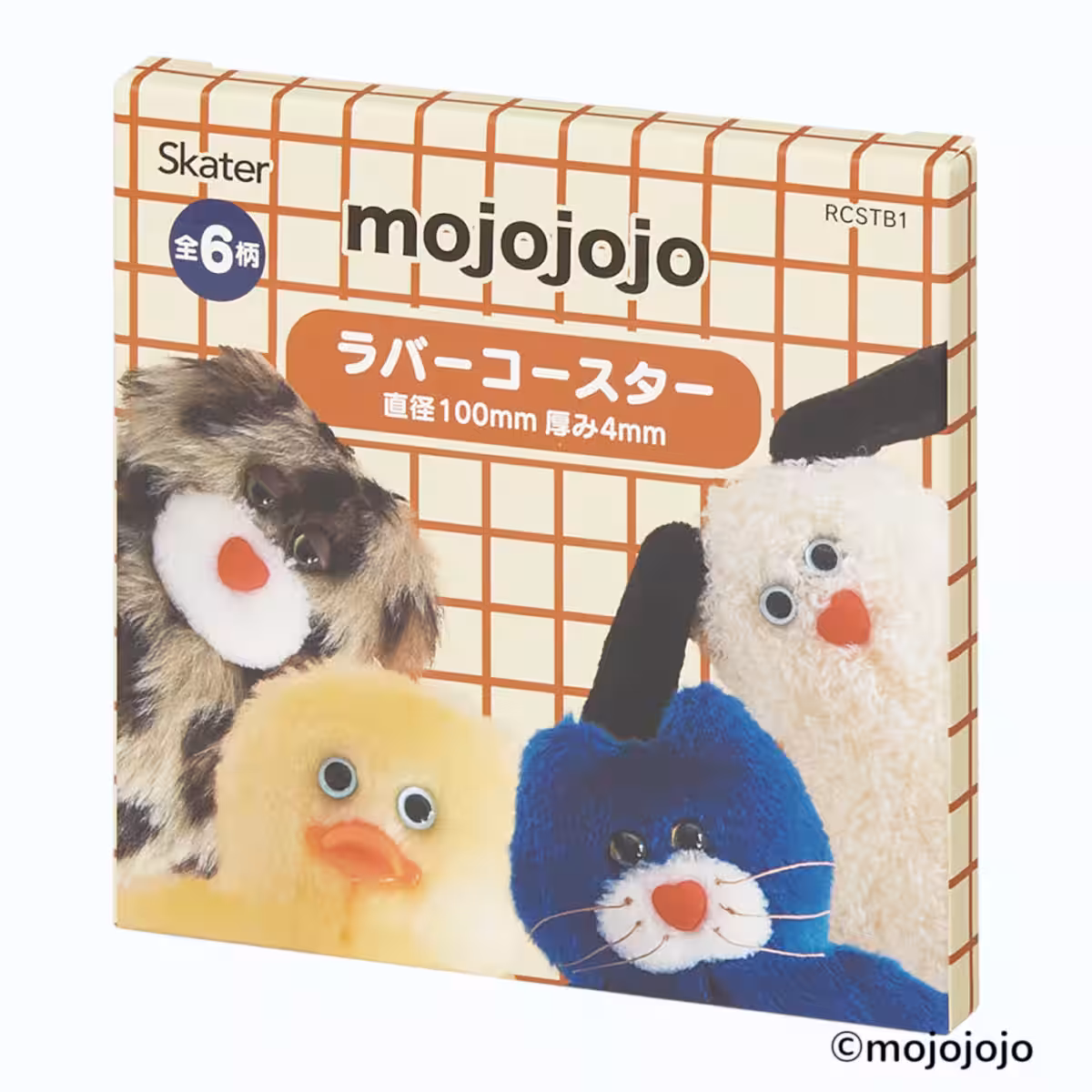 画像6