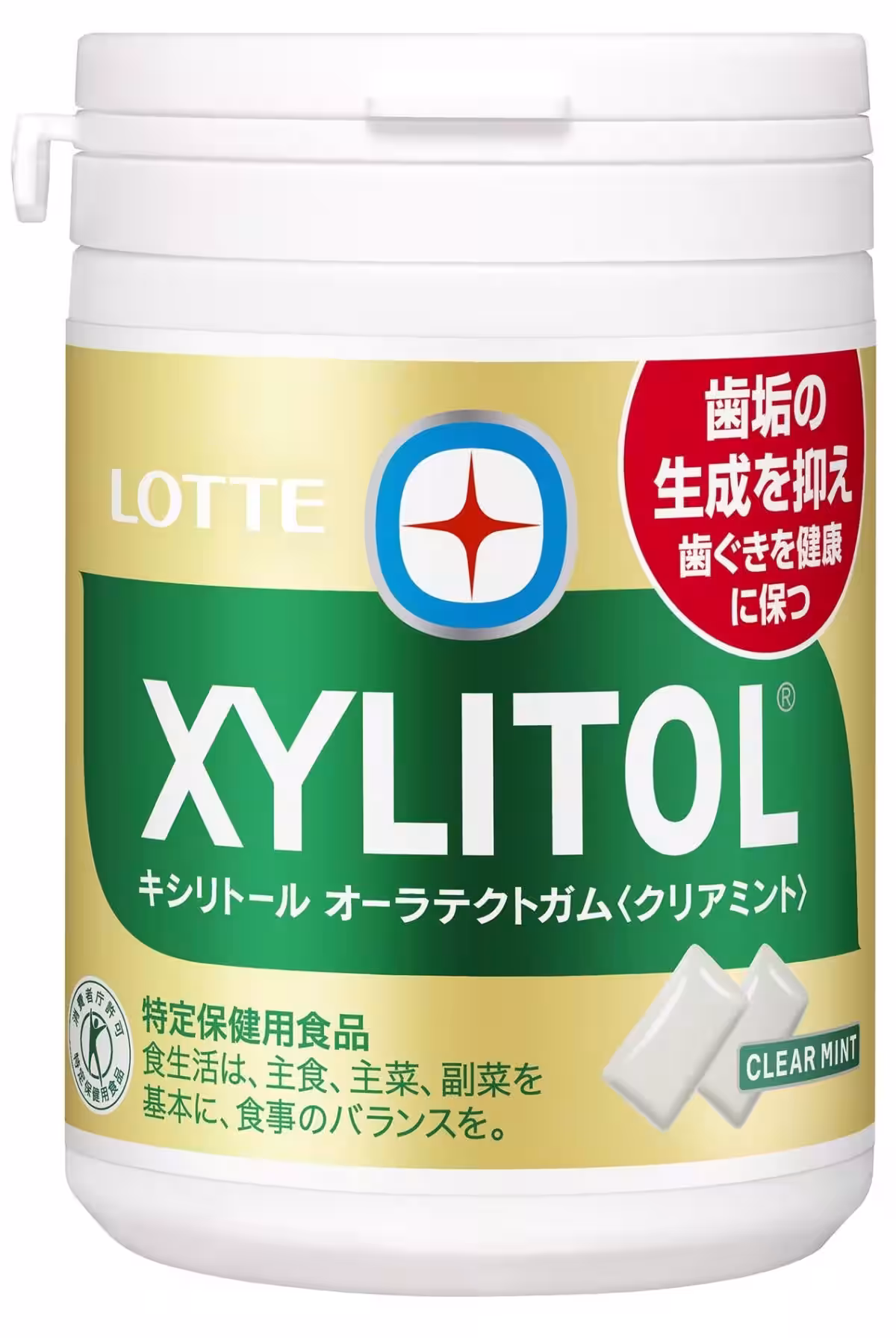 画像6