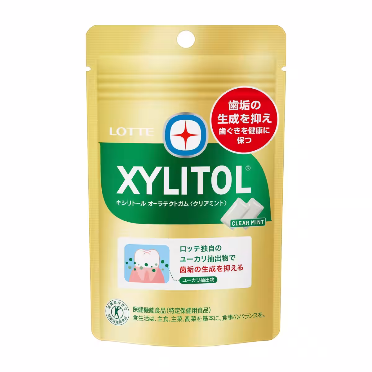 画像11