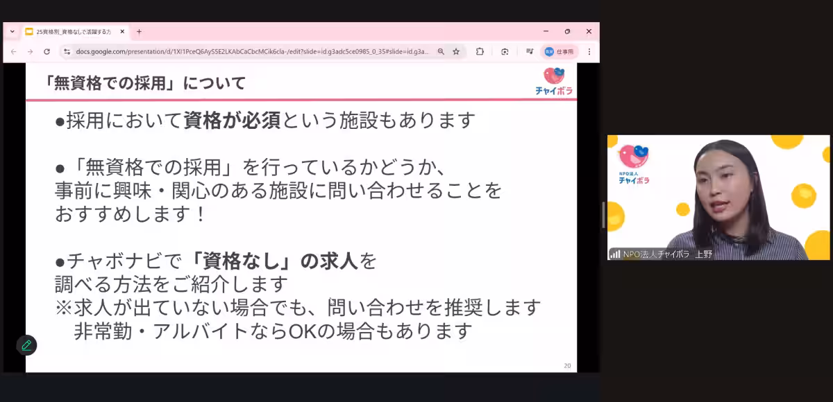 画像10