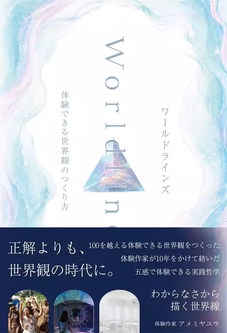 画像9