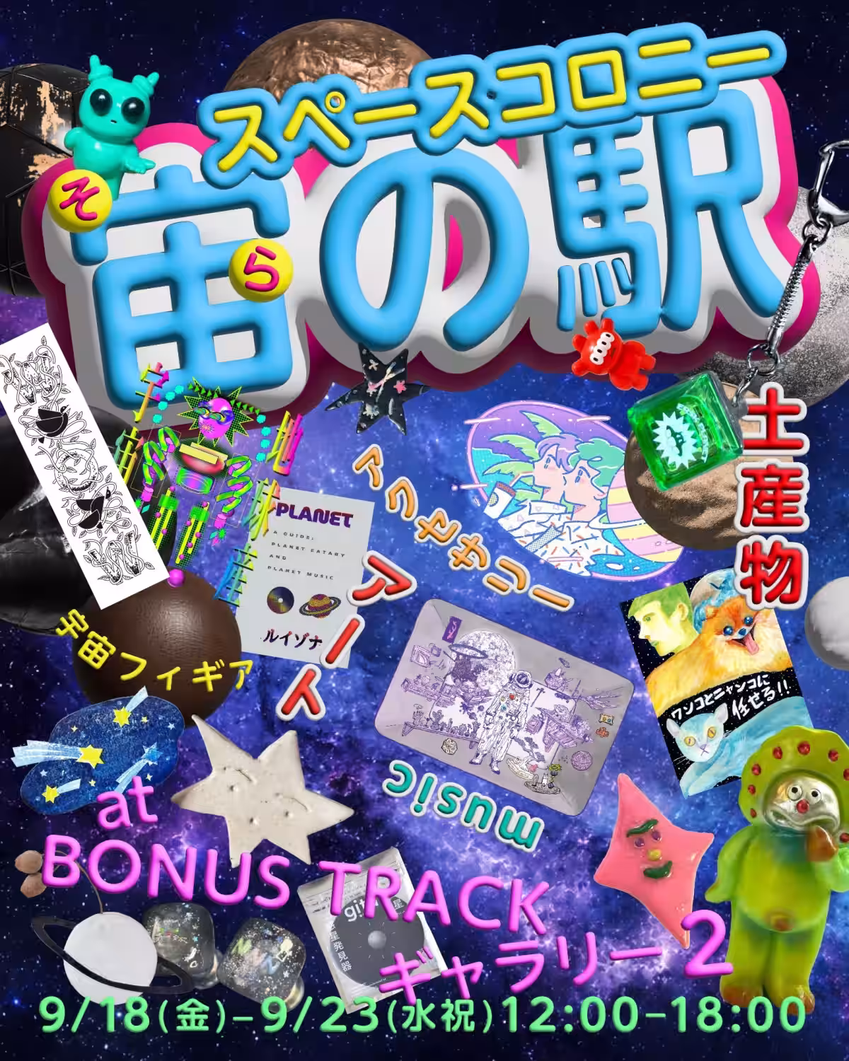 画像4