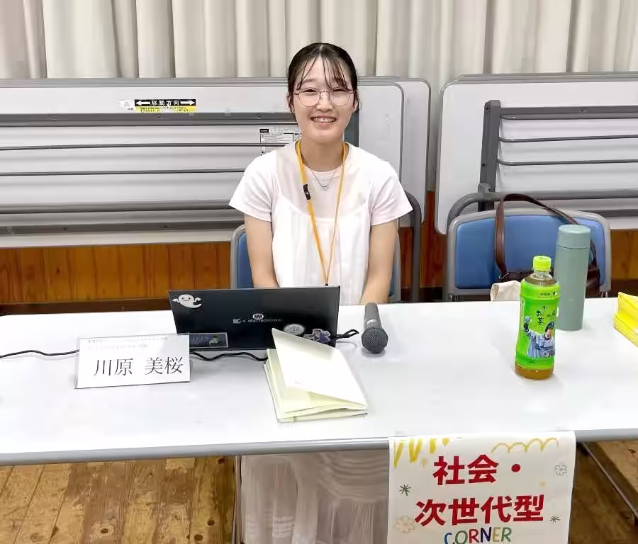 画像3