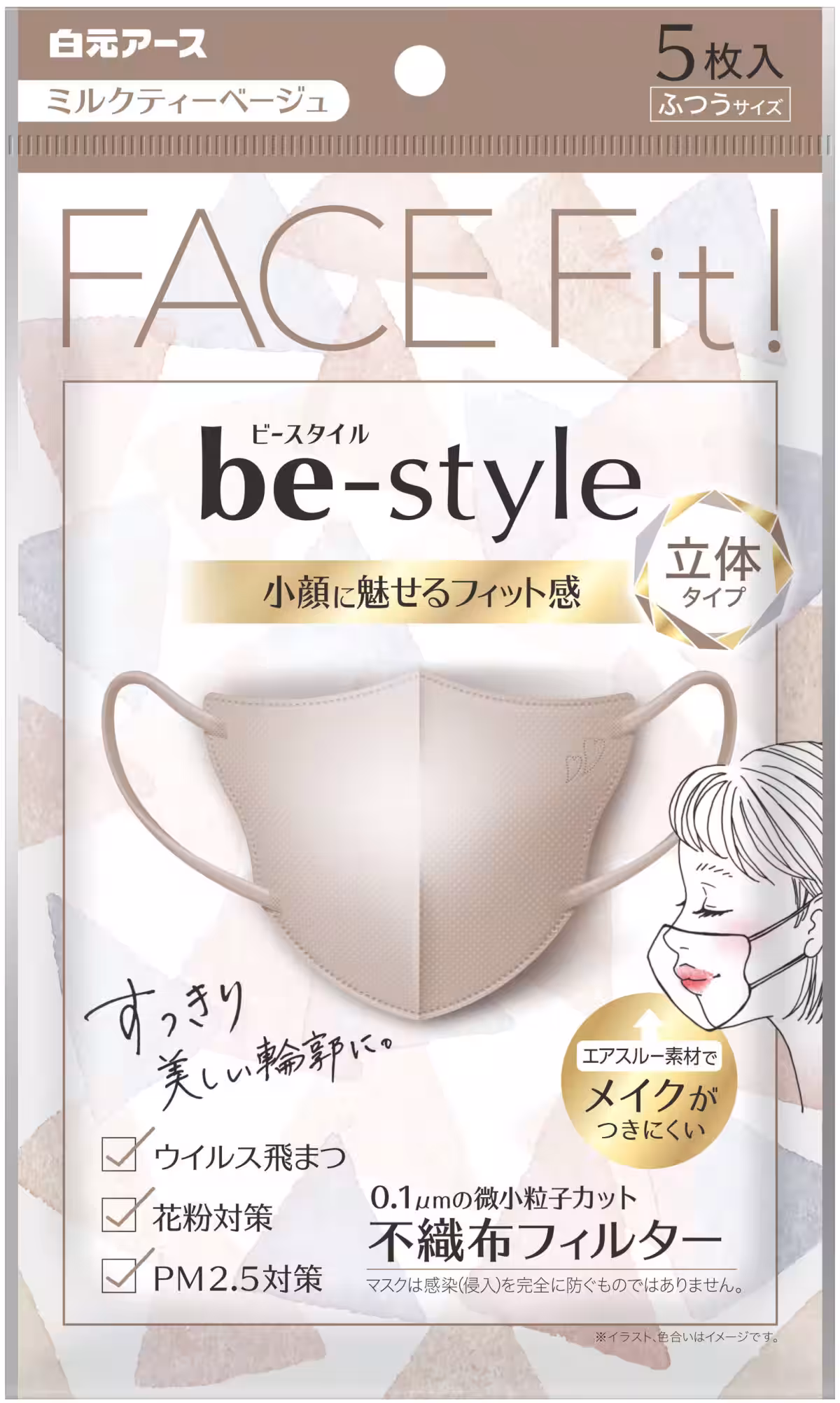 画像11