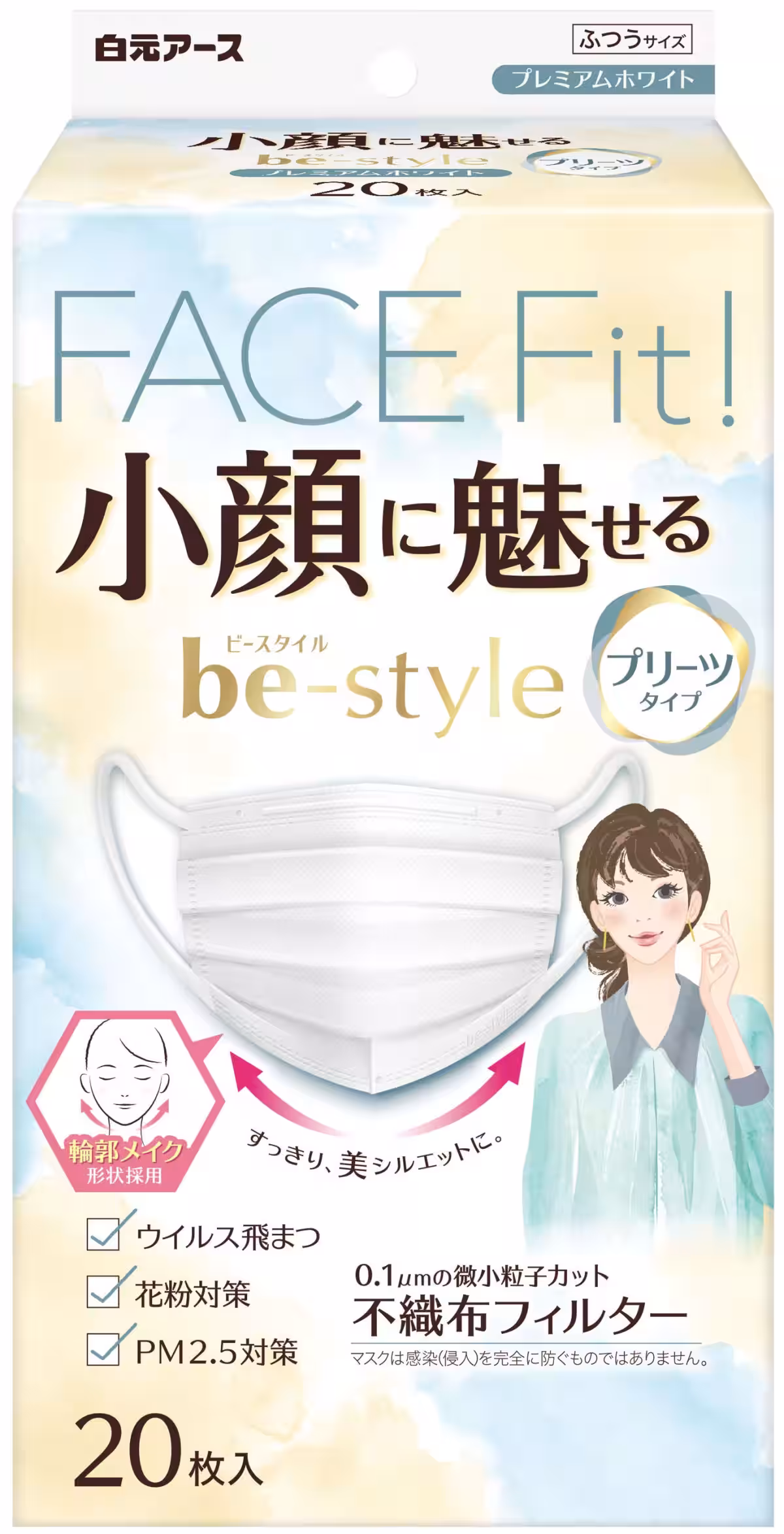 画像8
