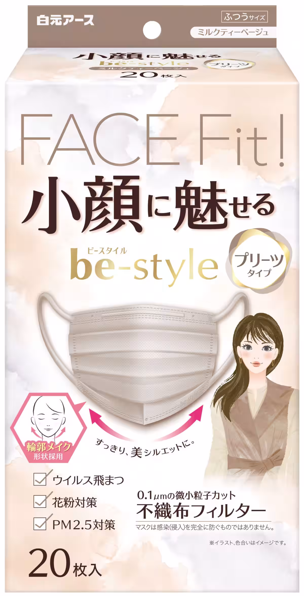 画像9