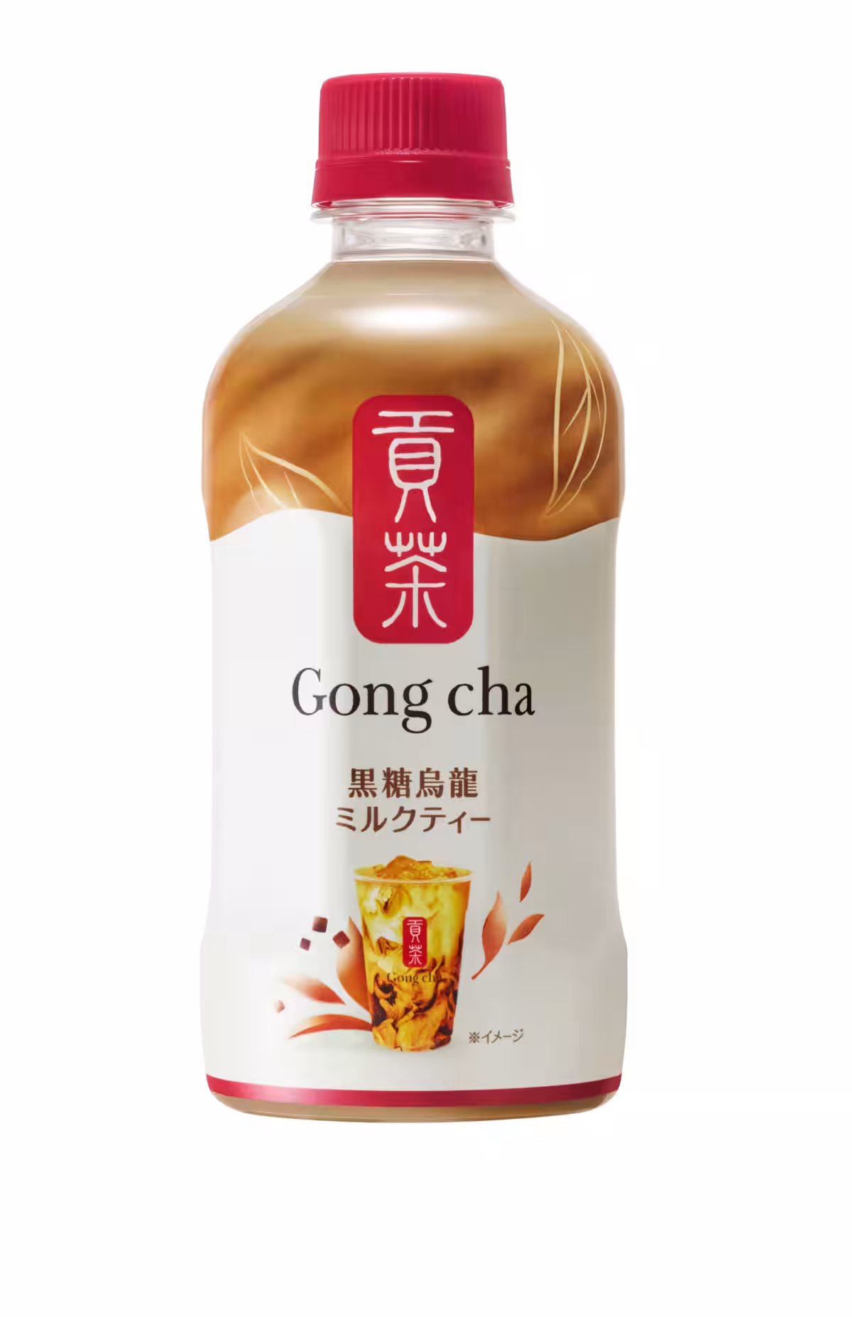 画像3