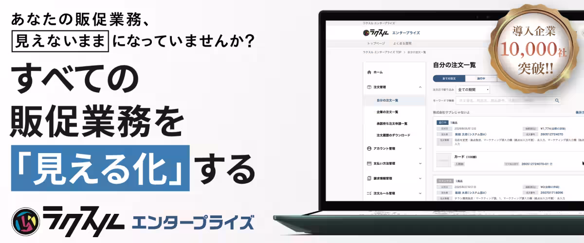 画像11