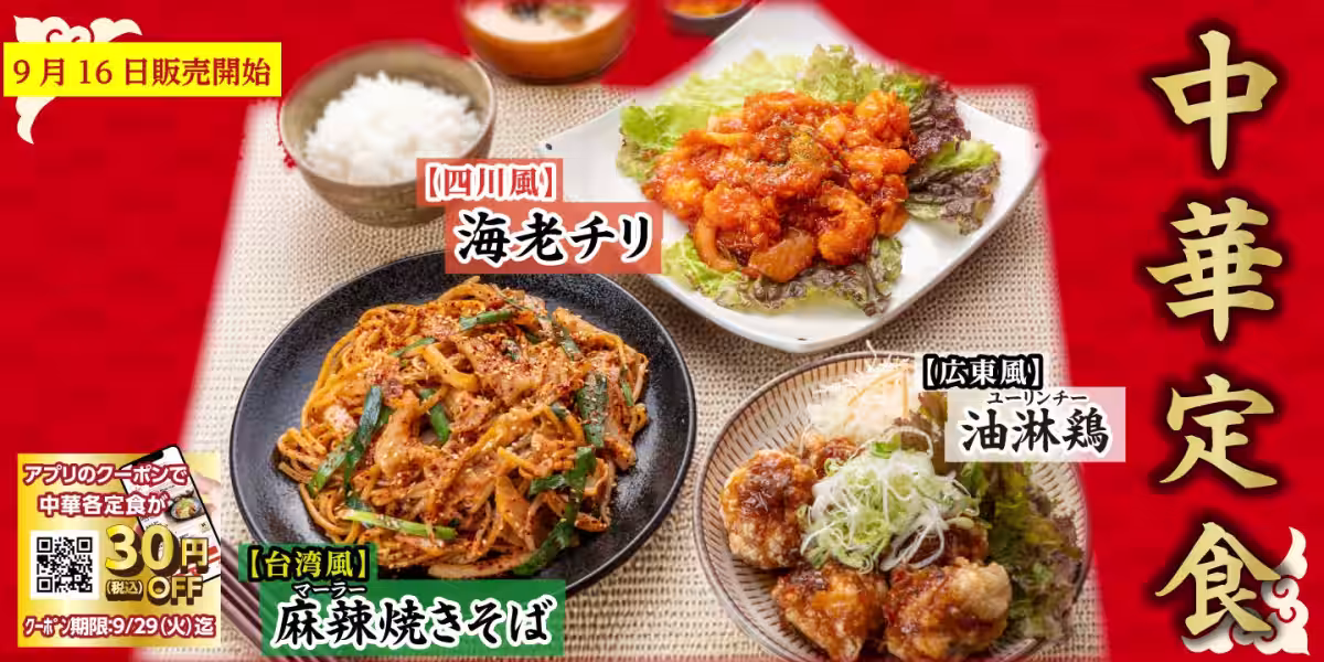 画像12