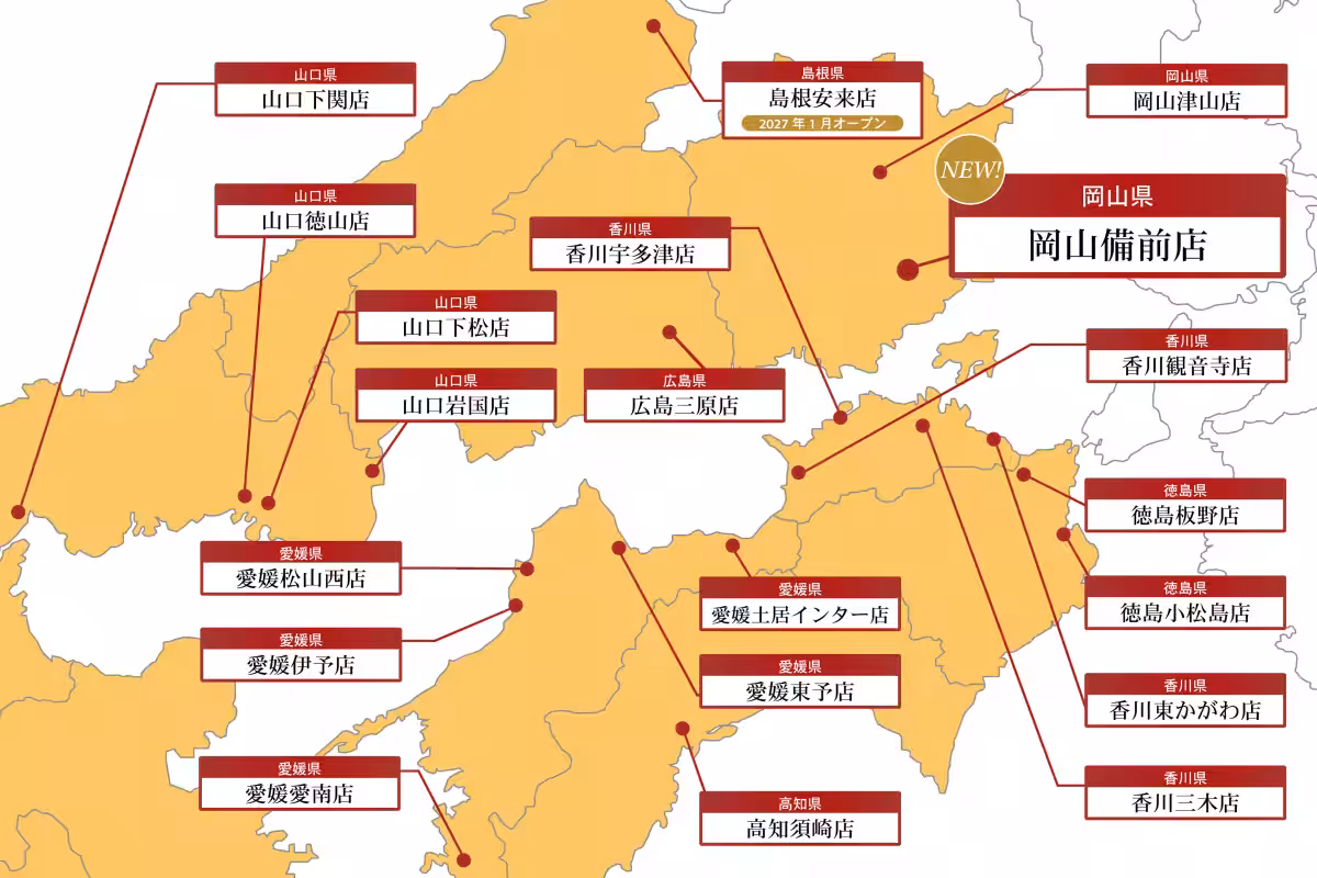 画像21