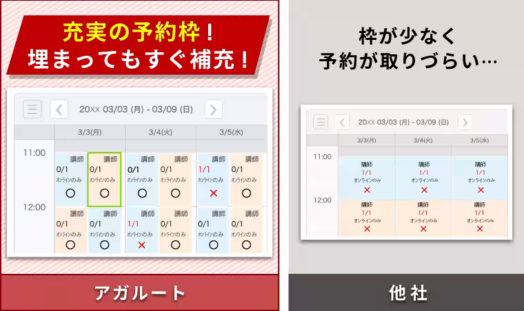 画像11