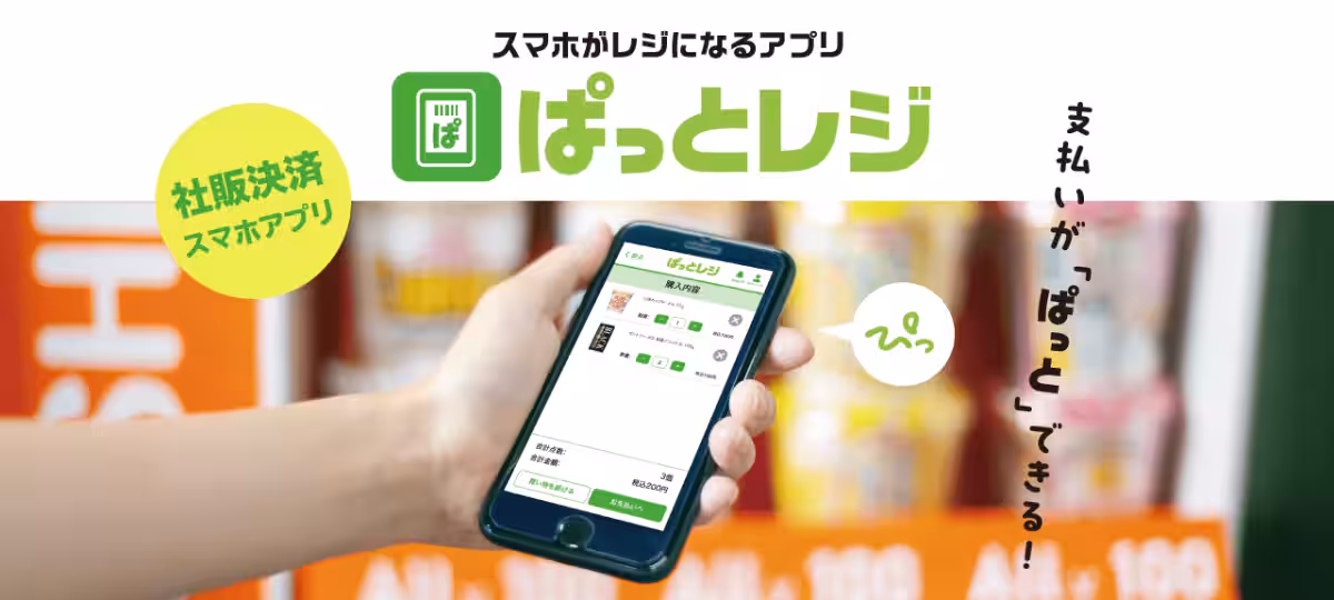 画像6