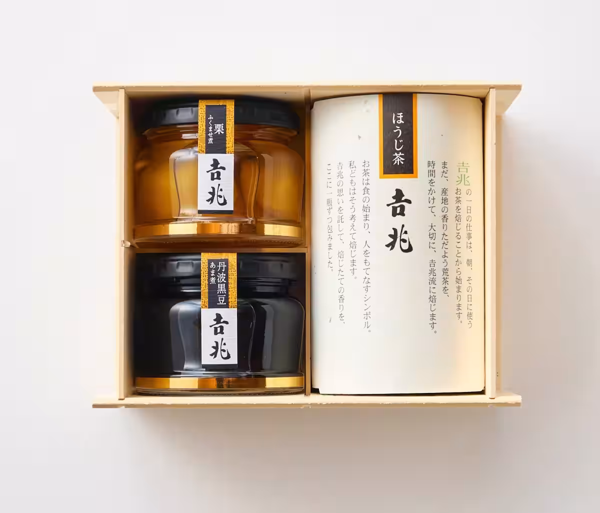 画像3