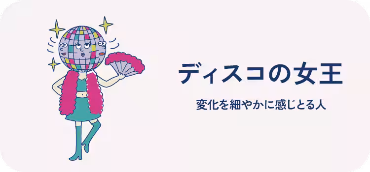 画像16