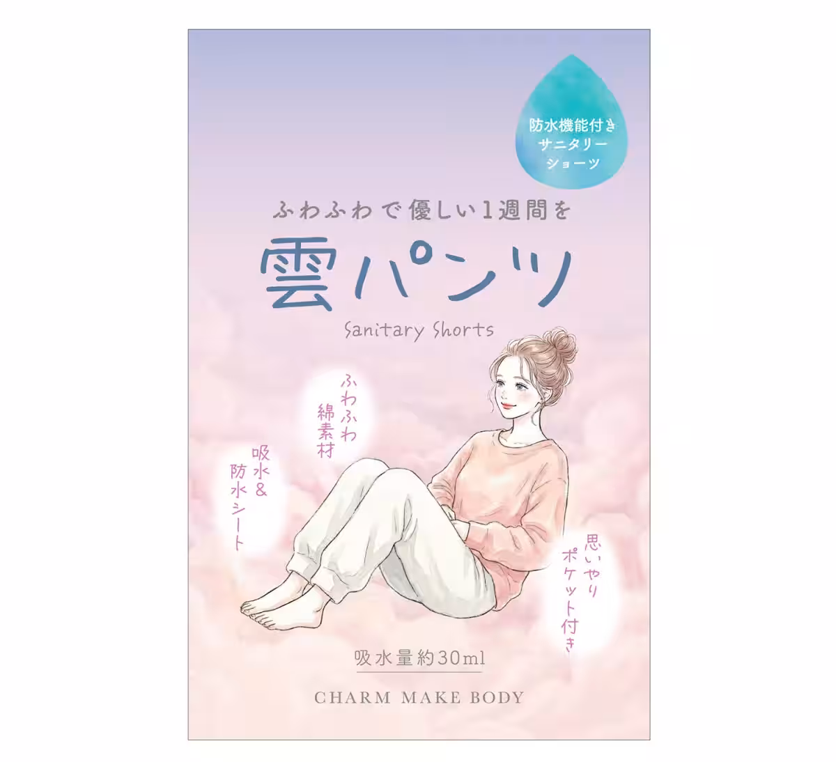 画像12