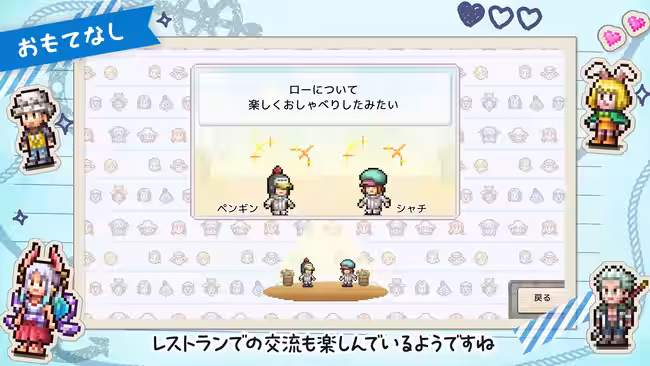 画像26