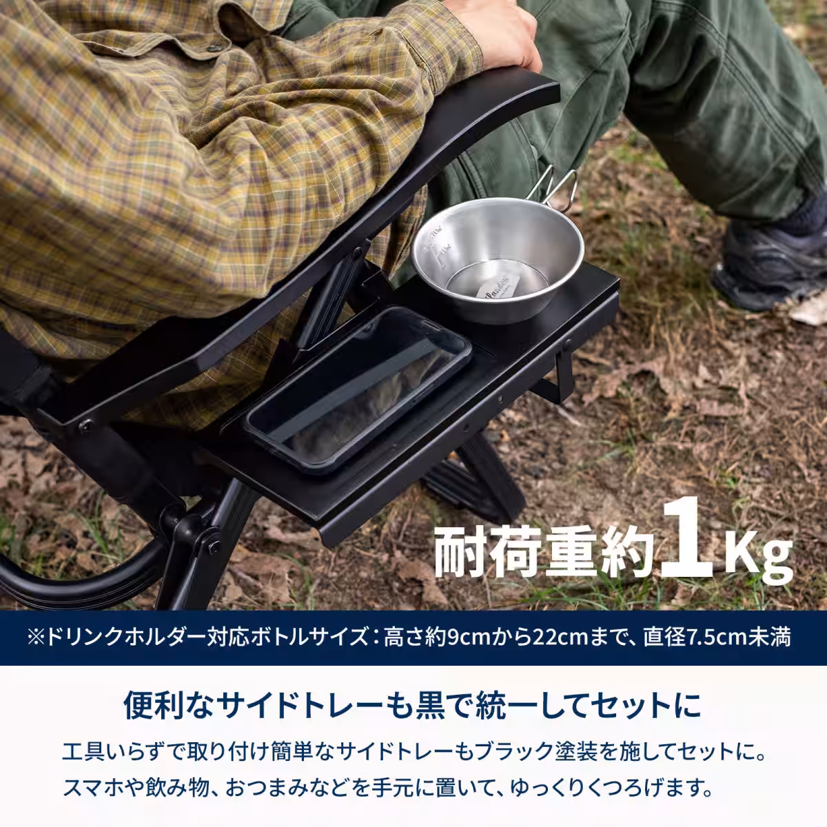 画像22