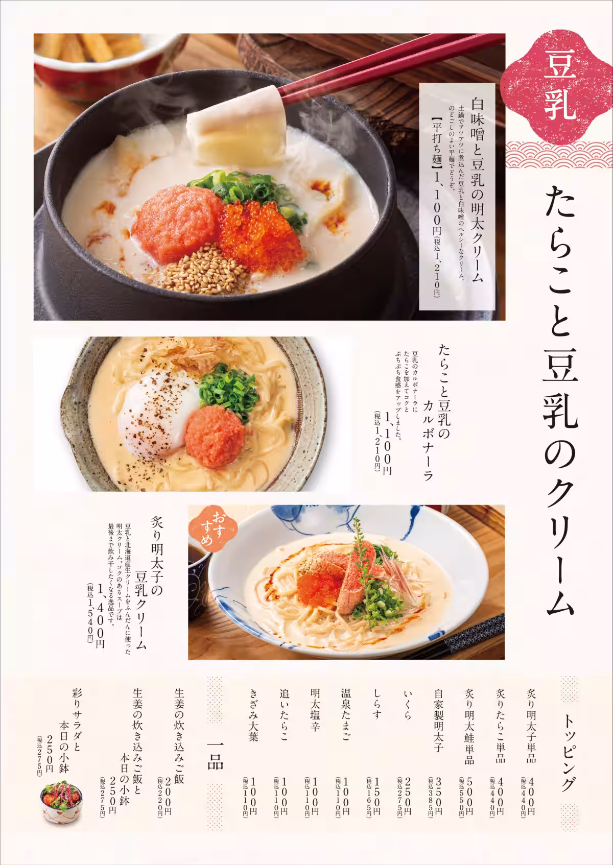 画像14