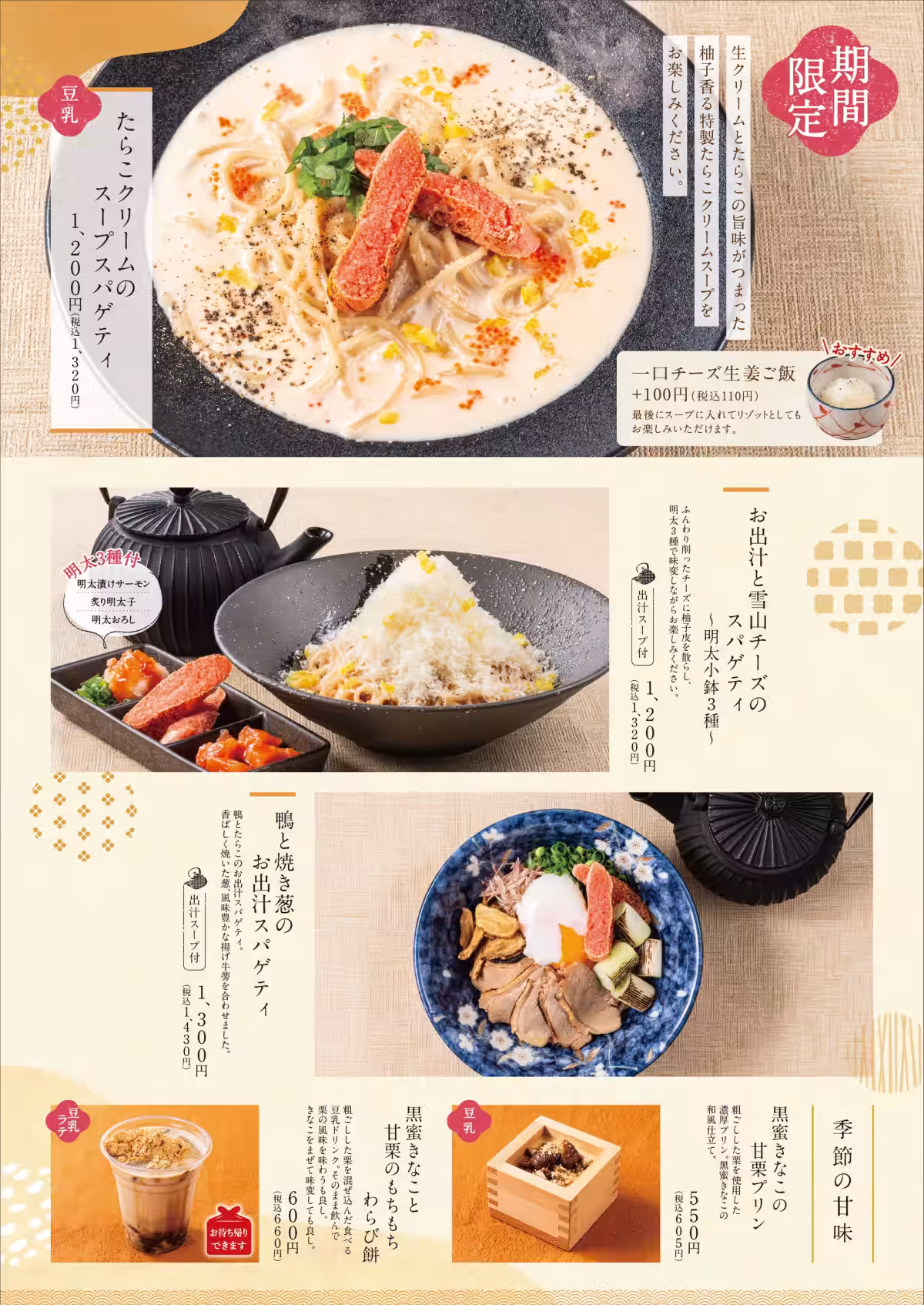 画像11