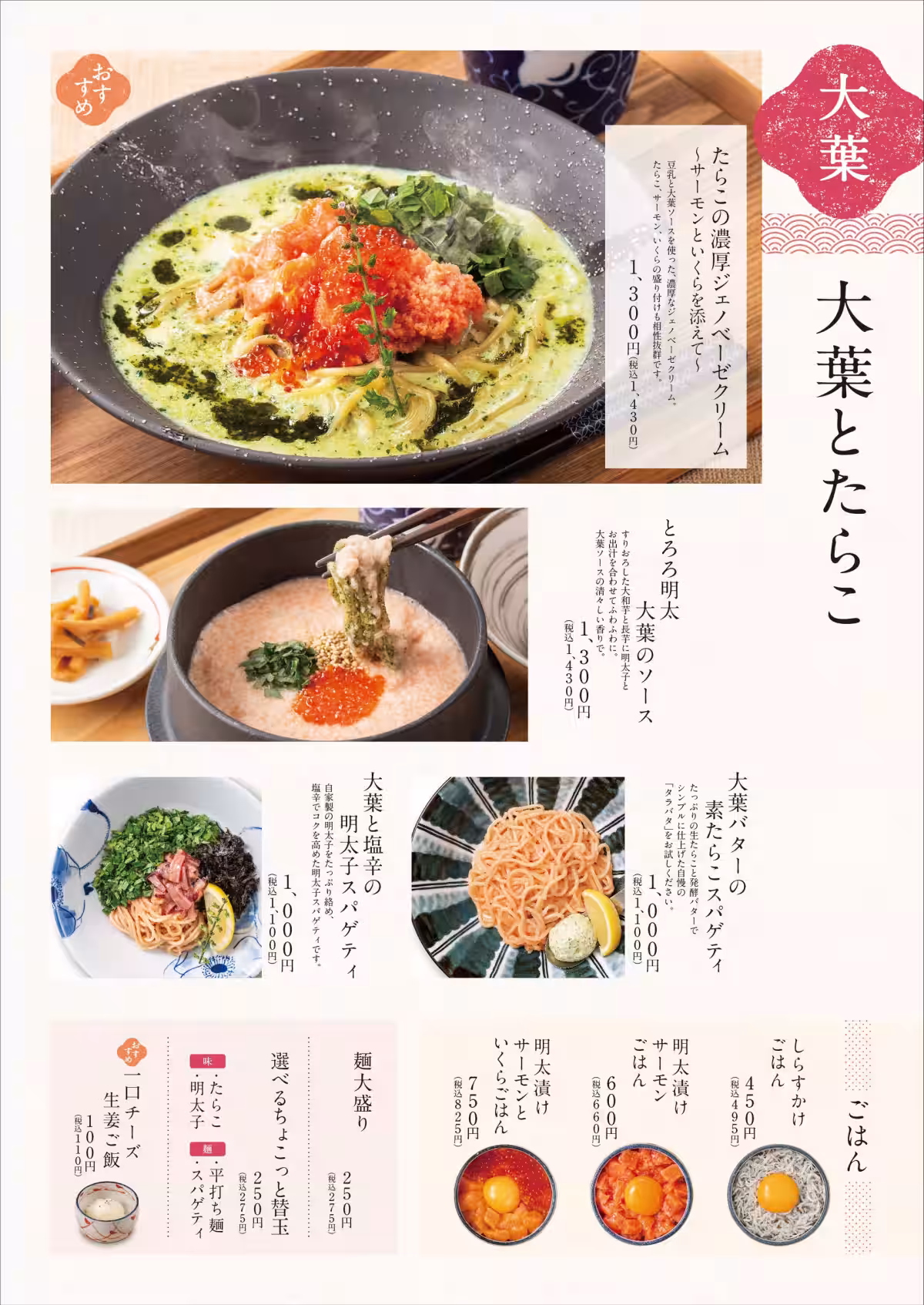 画像13
