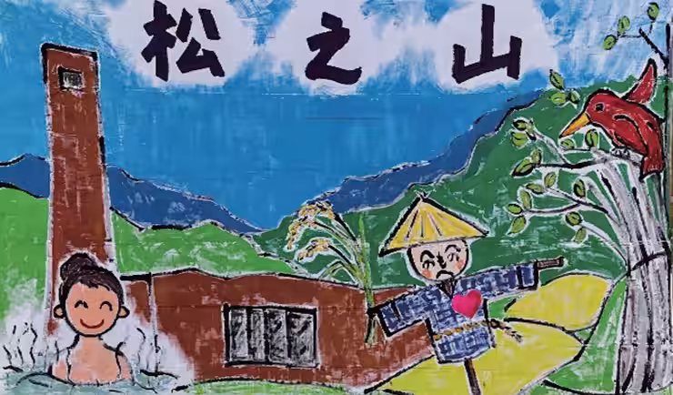 画像2