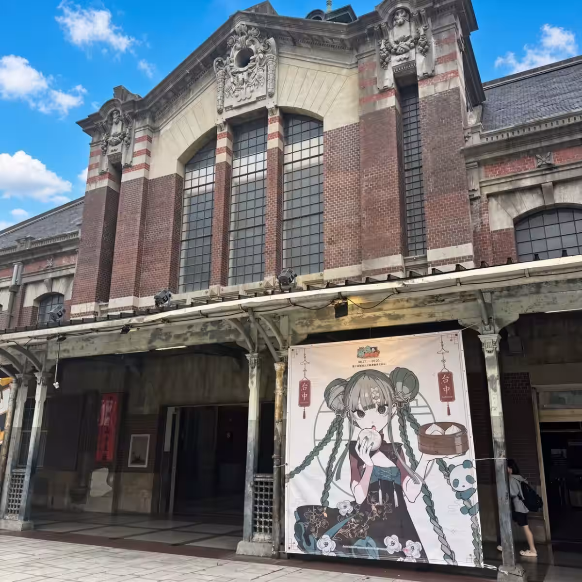 画像9