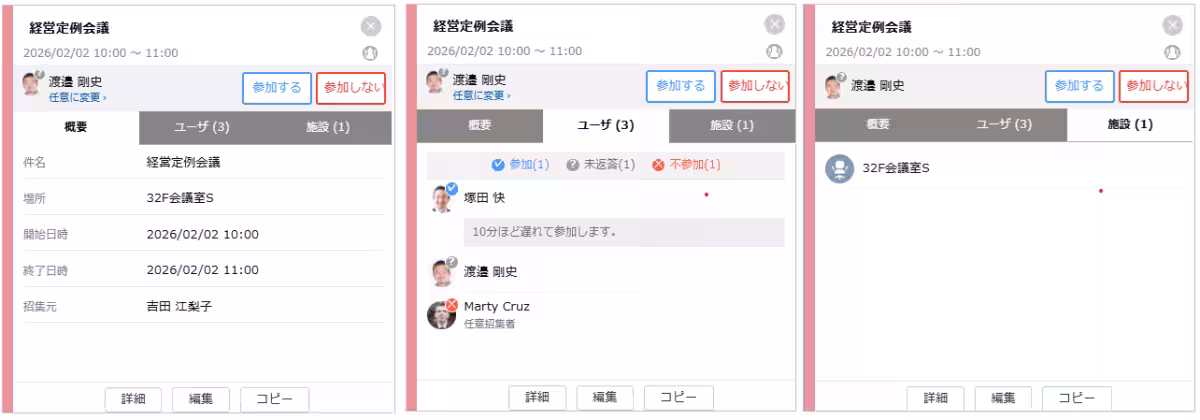 画像6