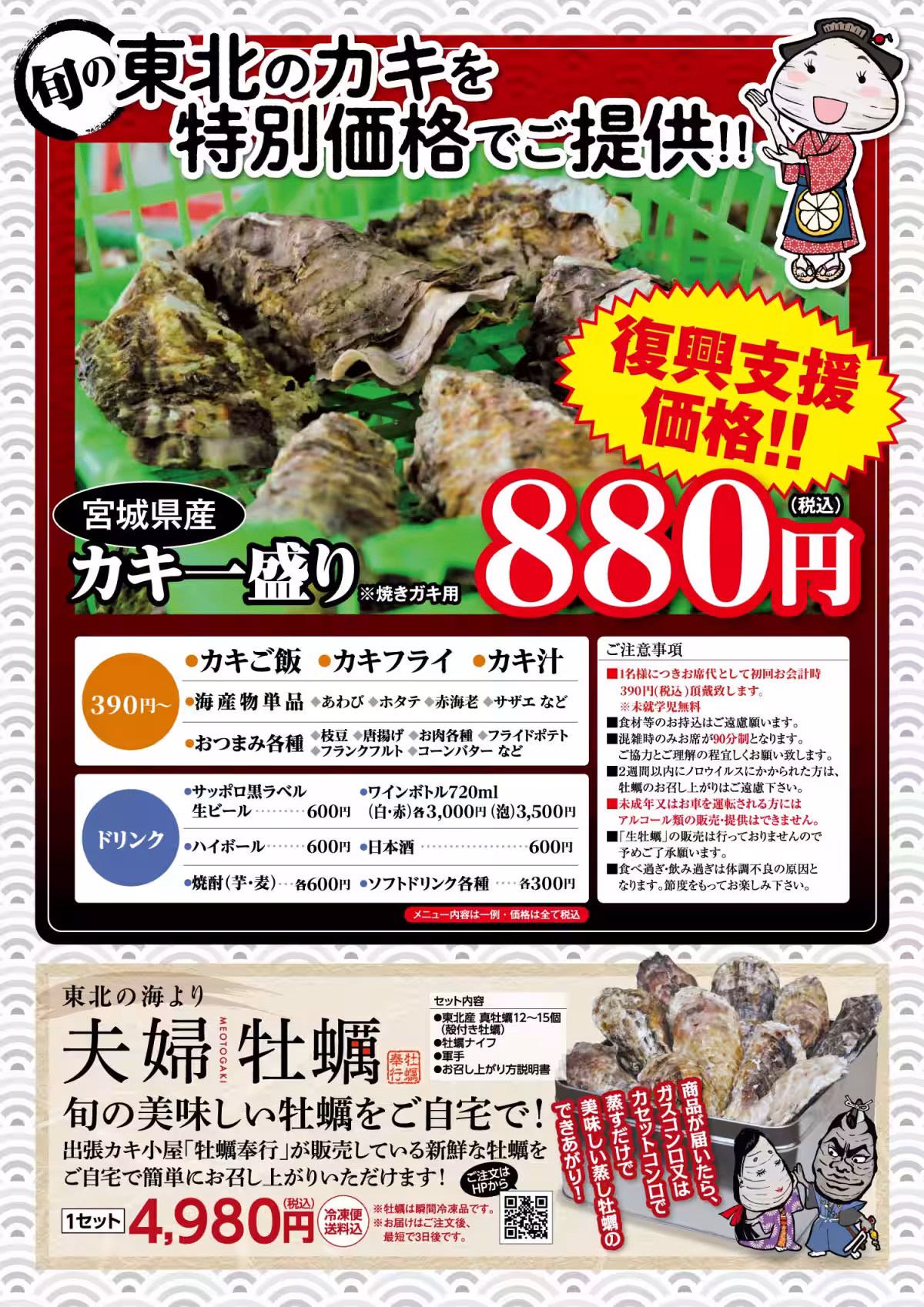 画像11