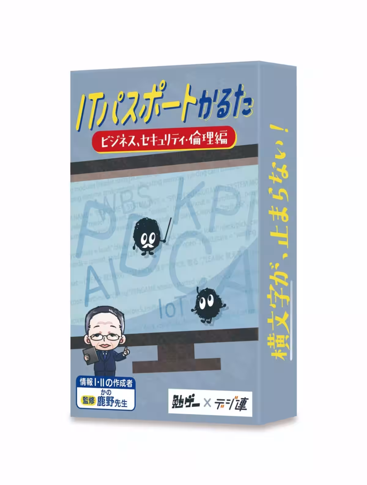 画像5