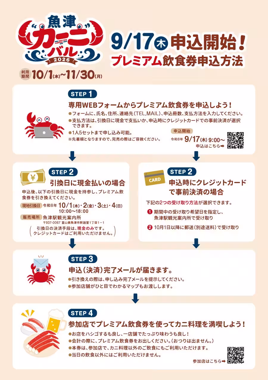 画像14