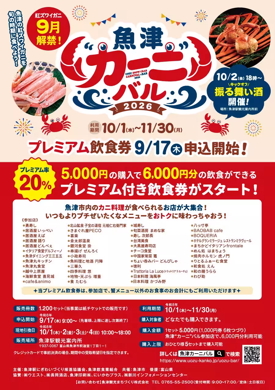 画像13