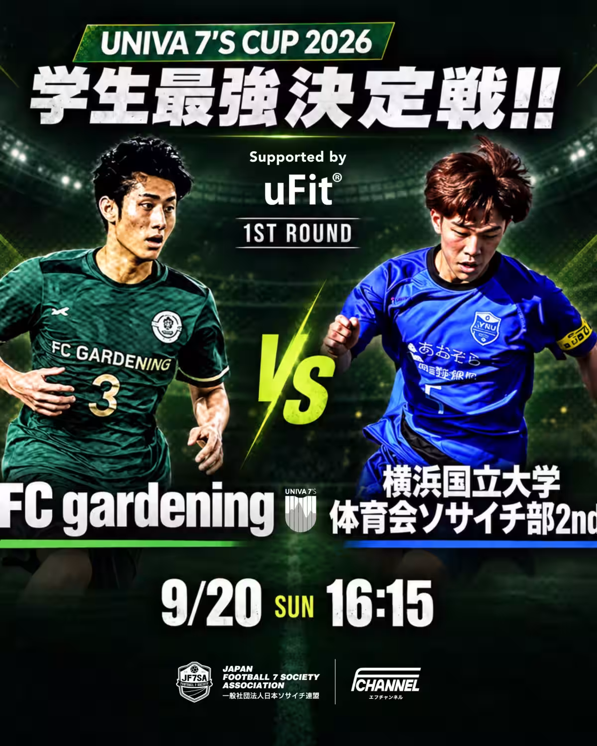 画像16